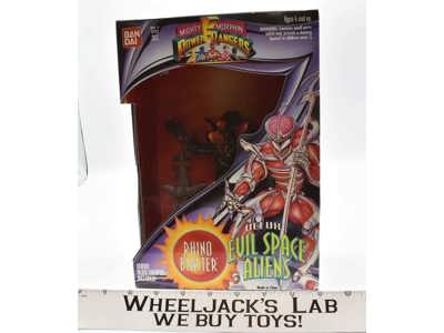 Rhino Blaster NEW MISB Mighty Morphin Power Rangers 1994 Bandai