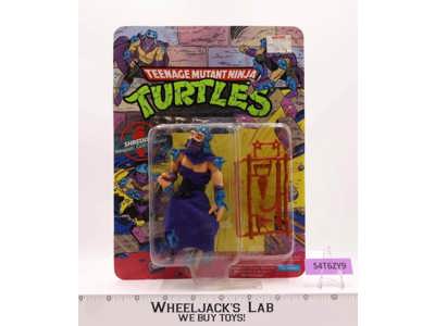 Shredder Teenage Mutant Ninja Turtles 1988 Playmates Figure NEW MOSC SEALED