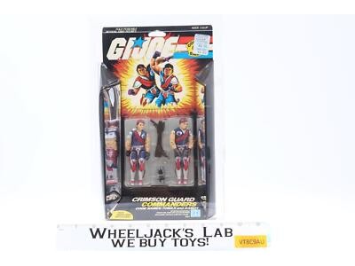 Crimson Guard Commanders CAS GRADED 80+ 80/85/85 GI Joe 1985 Hasbro SEALED