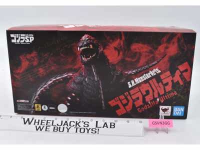 Godzilla Ultima Singular Point S.H.MonsterArt 2021 Bandai Toho Action Figure