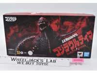 Godzilla Ultima Singular Point S.H.MonsterArt 2021 Bandai Toho Action Figure
