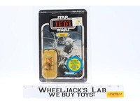 Yoda CANADA TRANSITIONAL Transistion Sticker CAS GRADED 80 80/80/90