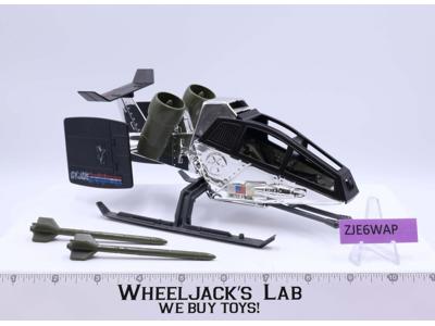 Chrome Sky Hawk Sky Patrol 100% Complete G.I. Joe 1990 Hasbro Vintage Vehicle