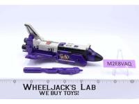 Astrotrain 100% Complete Vintage 1985 G1 Transformers Hasbro Action Figure