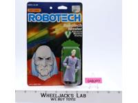 Robotech Master MOSC Robotech Matchbox 1985 Vintage Action Figure