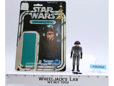Death Squad Commander 100% Complete 12 Back-B Star Wars 1977 Kenner NO REPRO