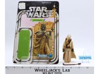 Sand People 100% Complete 12 Back-A Star Wars 1977 Kenner Action Figure No Repro