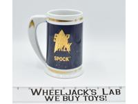Spock Star Trek Tankard Collection 1994 Hamilton Gifts 28oz W/ Original Box