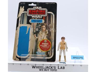 Princess Leia Hoth 100% Complete 47 Back-A Star Wars ESB 1982 Kenner NO REPRO