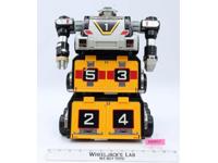 Atrillatron Turbo Transport Power Rangers 1997 Bandai Action Figure
