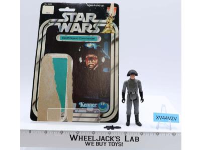 Death Squad Commander 100% Complete 12 Back-A Star Wars 1977 Kenner NO REPRO