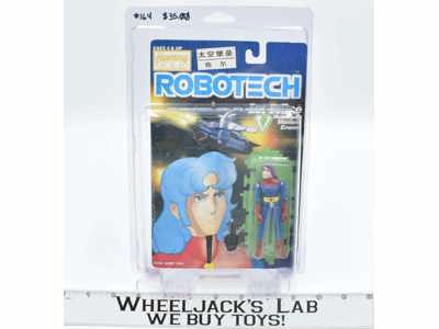 Zor Prime NEW W CASE Robotech Harmony Gold 1985 Matchbox Vintage Action Figure
