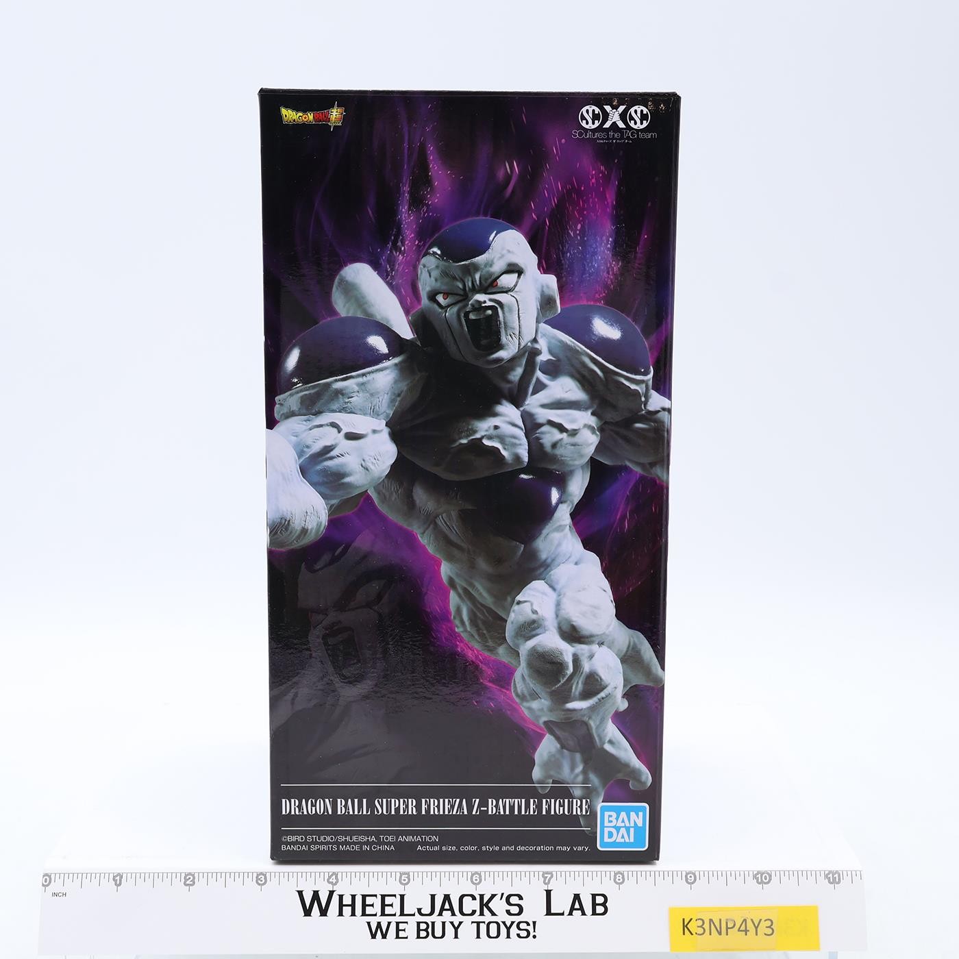 Dragon Ball Super Frieza Z Battle Figure SCultures TAG Team Bandai MIB