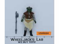 Klaatu Skiff Guard 100% Complete Star Wars ROTJ 1983 Vintage Kenner NO REPRO