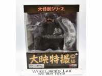 Gamera Large Monster Series Daiei Special Effects X Plus Garage Toy NEW MISB