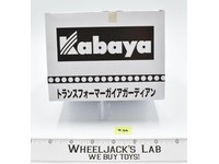 Transformers Gaia Guardian Series #34 Tomy Takara 2012 Kabaya Box of 10