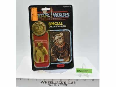 Warok W/Coin 92 Back Star Wars POTF 1984 Kenner Action Figure NEW MOSC SEALED