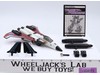 Ramjet 100% Complete 1985 Vintage Hasbro G1 Transformers Action Figure Canada