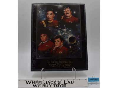 Fab Four Inaugural Tour Artist Rendition AUTOGRAPHED Plaque 299/300