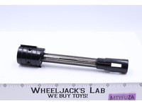 Megatron Long Barrel Silencer STICKERED 1985 Vintage Hasbro G1 Transformers