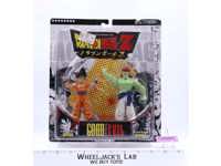 Gohan vs Bojack Good vs Evil Dragon Ball Z 2006 Jakks Pacific NEW MOSC SEALED
