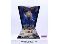 SS Majin Vegeta Trilogy Series 2 Dragon Ball Z 2005 Jakks Pacific MISB SEALED