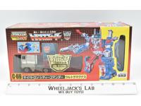 Ultra Magnus C-69 100% Complete 15th Anniversary E-Hobby 2000 Takara G1 MIB