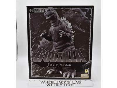 Godzilla Toho 1954,2011 X Plus Garage Toy Action Figure MIB NEW