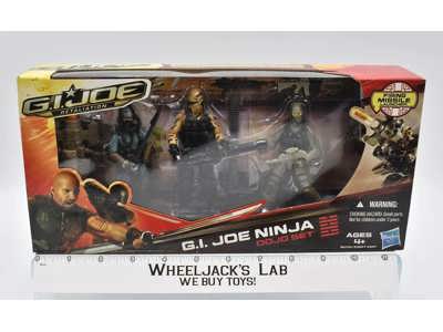 Ninja Dojo Figure Set G.I. Joe Retaliation 2012 Hasbro NEW MOSC SEALED