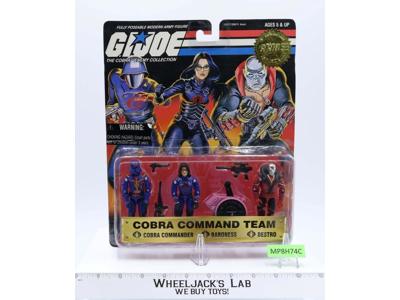 Cobra Command Team GI Joe 1997 Hasbro Action Figure Set NEW MOSC SEALED