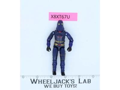 Cobra Commander V2 G.I. Joe 1984 Hasbro Vintage Action Figure