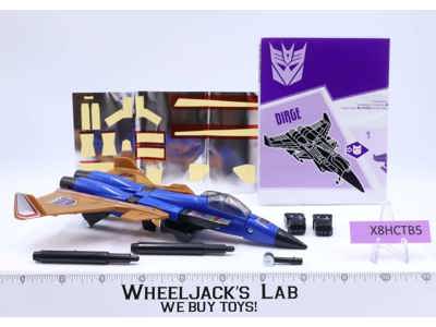 Dirge ONLY NM Seeker Squadron Platinum Edition REISSUE 100% Complete 2014 Hasbro
