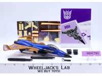 Dirge ONLY NM Seeker Squadron Platinum Edition REISSUE 100% Complete 2014 Hasbro