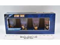 Star Trek Glasses Set of 4 2012 Vandor LLC 16oz Drinking Glasses