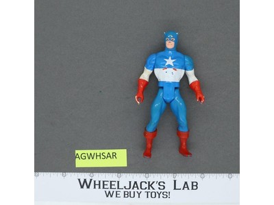 Captain America Secret Wars Super Heroes Mattel 1984 Vintage Action Figure