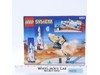LEGO #6454 Countdown Corner 1999 SPACE PORT 131 pcs Light/Sound NEW MISB SEALED
