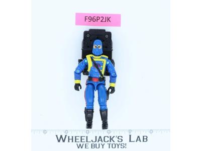 Cobra Commander V5 G.I. Joe 1995 Hasbro Vintage Action Figure
