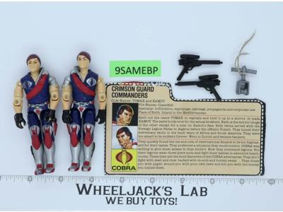 Tomax & Xamot V1 G.I. Joe 1985 Hasbro Vintage Action Figure