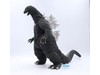 Godzilla Great Monster Series 1964,1988 Bandai 20" Action Figure