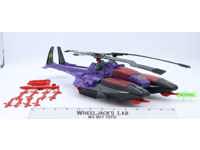 Cobra Mamba GI Joe 1987 Hasbro Vintage Vehicle Action Figure