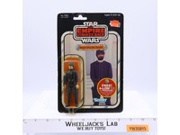 Bespin Security Guard WHITE 47 Back Star Wars ESB 1982 Kenner NEW MOSC SEALED