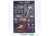 MP-5 Destron Leader Megatron Transformers Masterpiece 2007 Takara NEW MIB