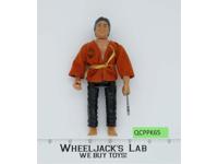 Sato The Karate Kid 1986 Remco Vintage Action Figure