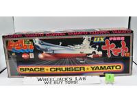 Space Cruiser #3 Big Scale DX Yamato III Popy Vintage Action Figure Vehicle MIB