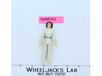 Princess Leia Organa Star Wars Vintage 1977 Kenner Action Figure