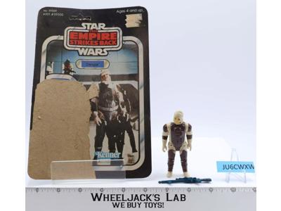 Dengar Bounty Hunter 100% Complete 41 Back-E Star Wars ESB 1980 Kenner NO REPRO