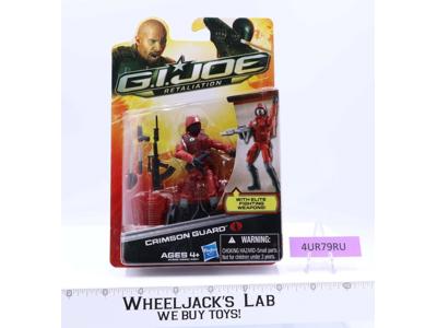 Crimson Guard G.I. Joe Retaliation 2012 Hasbro NEW MOSC Action Figure