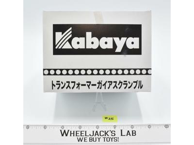 Gum Gaia Scramble Series #25 Transformers Tomy Takara Kabaya Box of 10