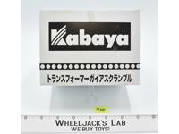 Gum Gaia Scramble Series #25 Transformers Tomy Takara Kabaya Box of 10