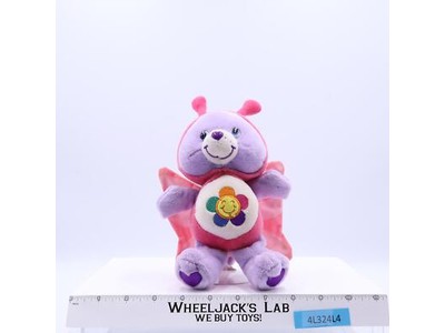 Harmony Bear Care Bears 2005 9" Plush Stuffed Animal Special Butterfly Wings